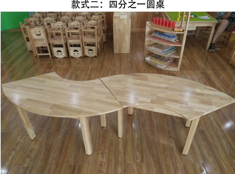 澳门十大老牌信誉平台排行榜实木课桌椅，橡木六人桌，儿童游戏
