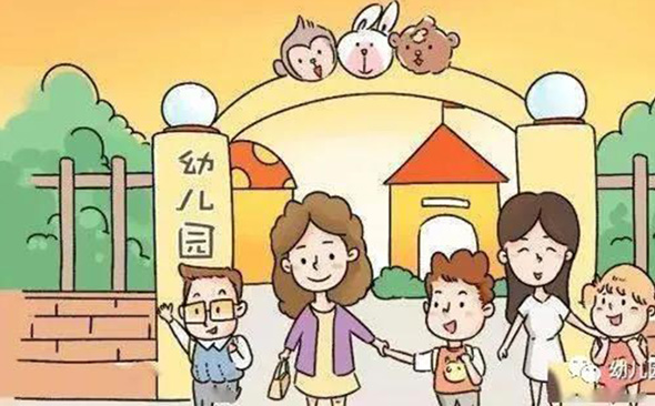 从澳门十大正规老牌网赌接宝宝回家的第一句话应该说什么? 从澳门十大正规老牌网赌接宝宝回家的第一句话应该说什么?