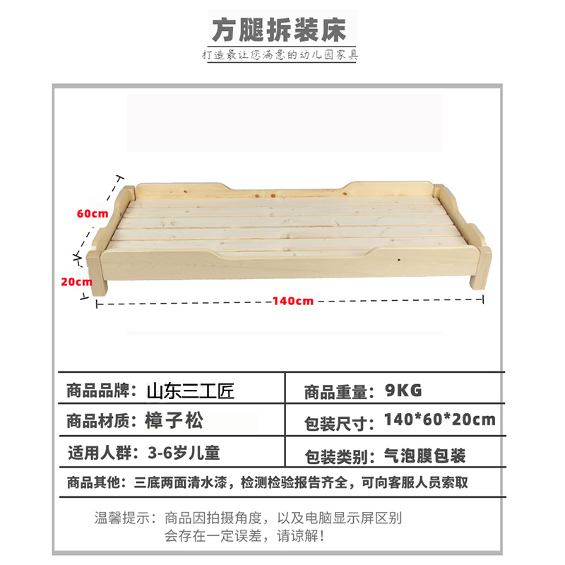 澳门十大老牌信誉平台排行榜澳门十大正规老牌网赌单人方腿床
