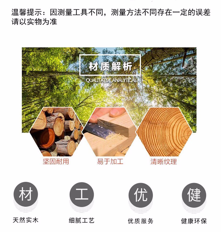 澳门十大老牌信誉平台排行榜儿童梅花桌