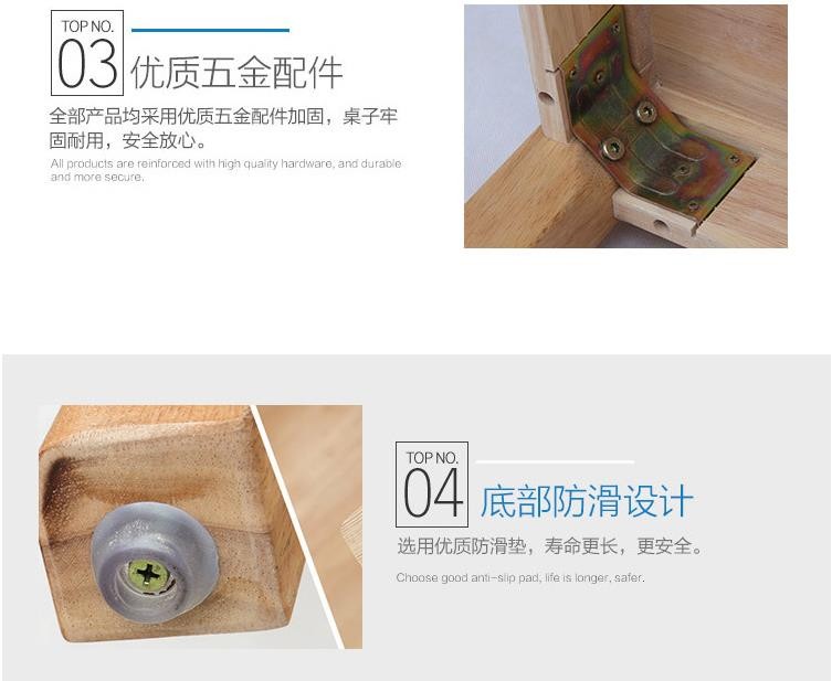 澳门十大老牌信誉平台排行榜实木课桌椅，橡木六人桌，儿童游戏