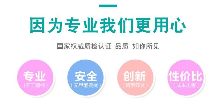 澳门十大老牌信誉平台排行榜课桌椅，配套六人桌椅
