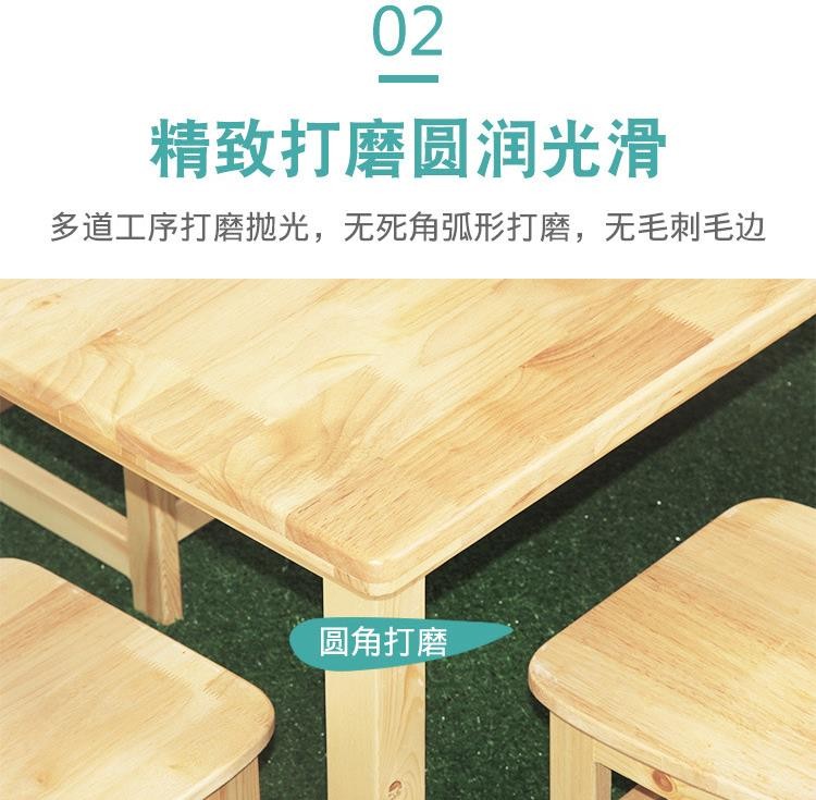 澳门十大老牌信誉平台排行榜课桌椅，配套六人桌椅