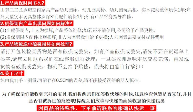 澳门十大老牌信誉平台排行榜课桌椅，配套六人桌椅