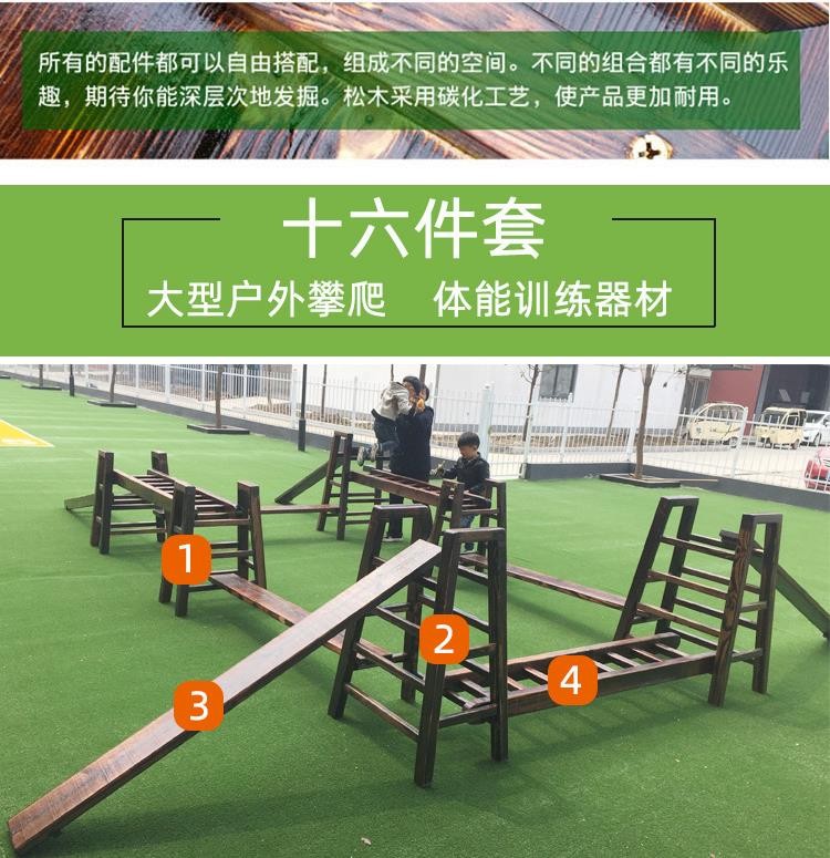 澳门十大老牌信誉平台排行榜碳化积木，澳门十大正规老牌网赌平衡积木