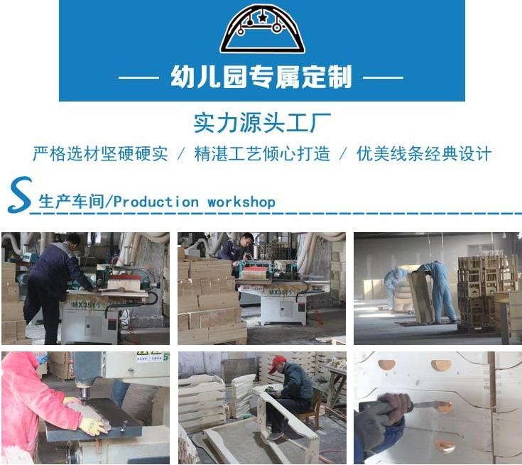 三工匠澳门十大正规老牌网赌毛巾架,儿童置物架