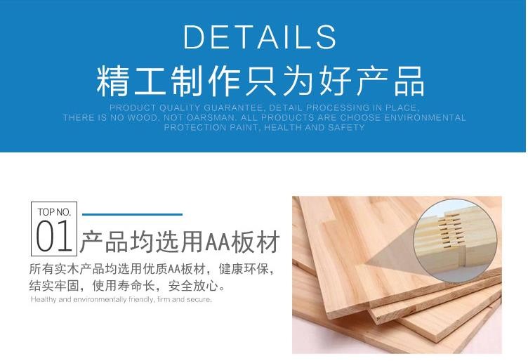 澳门十大老牌信誉平台排行榜澳门十大正规老牌网赌午睡床，儿童双层床