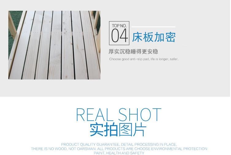 澳门十大老牌信誉平台排行榜澳门十大正规老牌网赌午睡床，儿童双层床