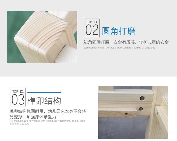 澳门十大老牌信誉平台排行榜澳门十大正规老牌网赌午睡床，儿童双层床