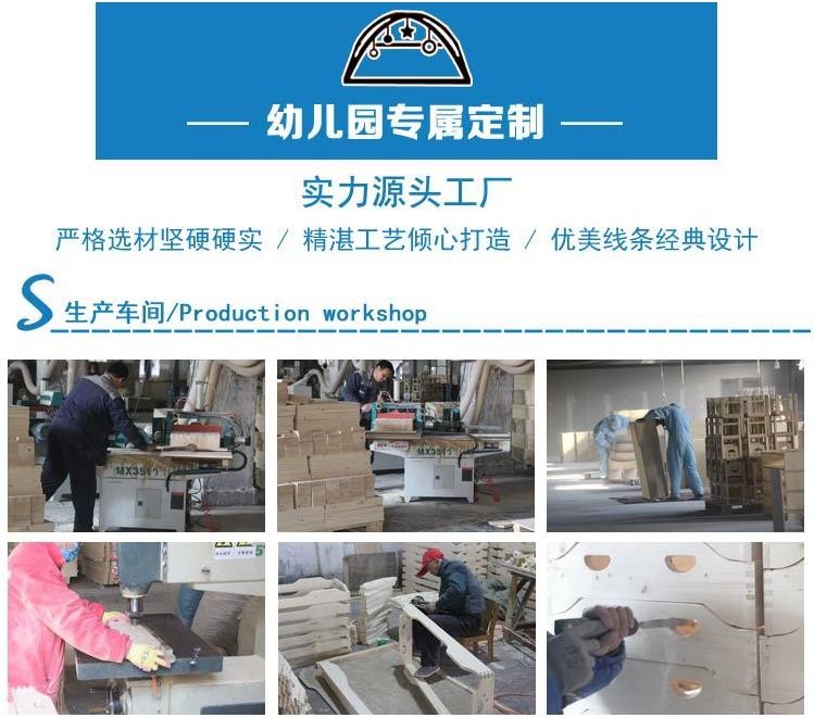 澳门十大老牌信誉平台排行榜澳门十大正规老牌网赌午睡床，儿童双层床