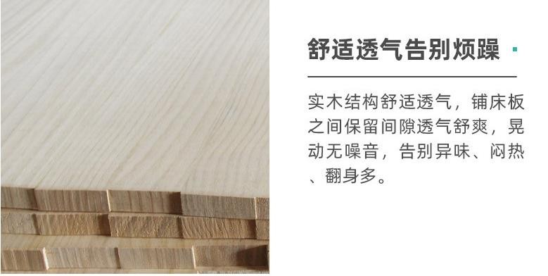 澳门十大老牌信誉平台排行榜澳门十大正规老牌网赌午睡床，松木叠叠床