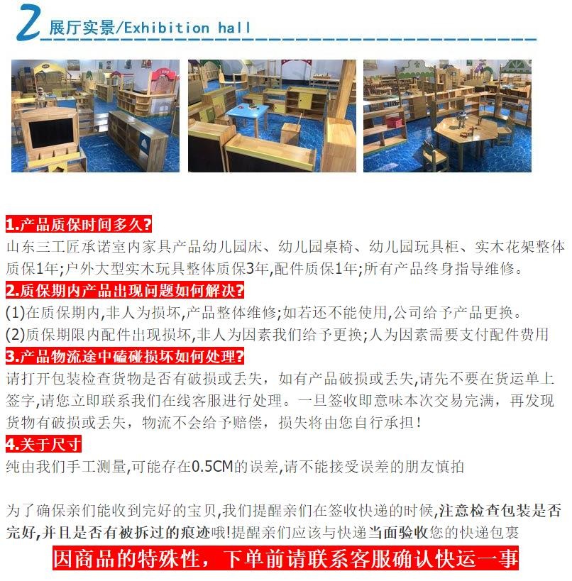 澳门十大老牌信誉平台排行榜三个玩具柜，澳门十大正规老牌网赌置物架