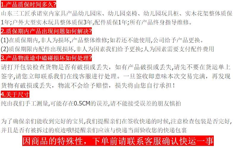 澳门十大老牌信誉平台排行榜澳门十大正规老牌网赌课桌椅，造型桌，梅花桌