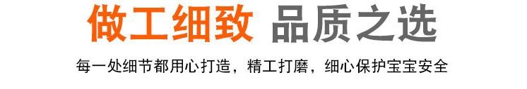 澳门十大老牌信誉平台排行榜幼儿板凳，童趣小椅子，儿童笑脸椅