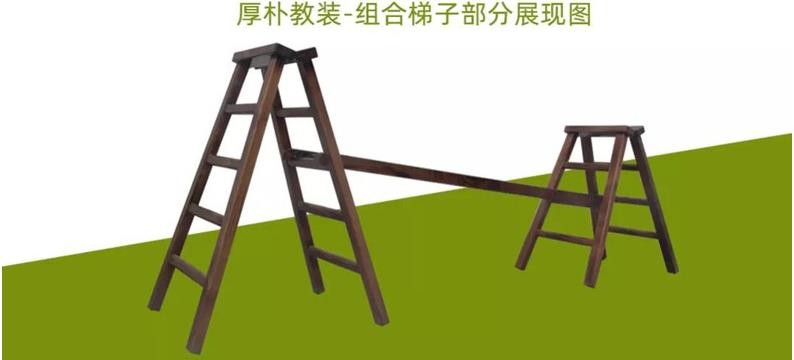 澳门十大老牌信誉平台排行榜户外安吉游戏组合