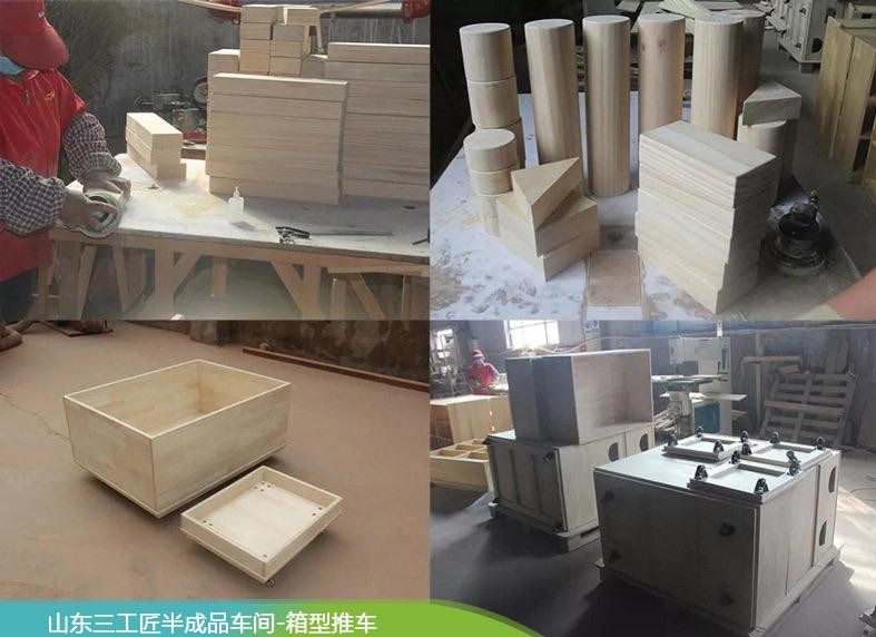澳门十大老牌信誉平台排行榜户外安吉游戏组合