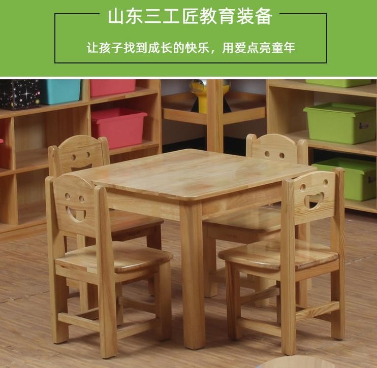 澳门十大正规老牌网赌桌椅实木 培训班桌 木制课桌儿童椅子 厂