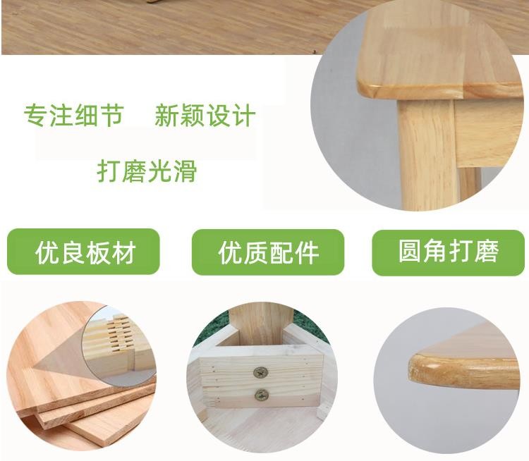 澳门十大正规老牌网赌桌椅实木 培训班桌 木制课桌儿童椅子 厂