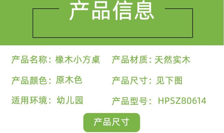 澳门十大正规老牌网赌桌椅实木 培训班桌 木制课桌儿童椅子 厂