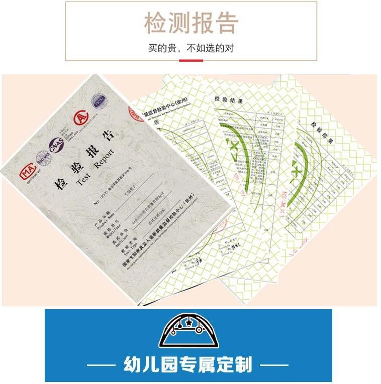 澳门十大正规老牌网赌桌椅实木 培训班桌 木制课桌儿童椅子 厂