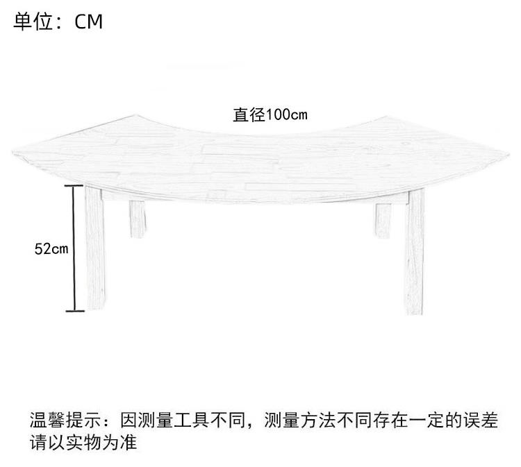 澳门十大老牌信誉平台排行榜儿童扇形桌，澳门十大正规老牌网赌桌椅，儿童实木