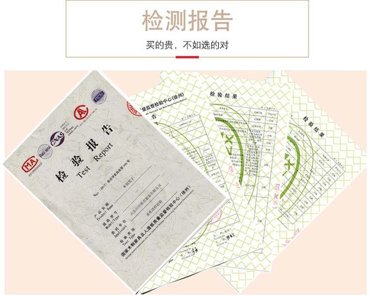 澳门十大老牌信誉平台排行榜儿童扇形桌，澳门十大正规老牌网赌桌椅，儿童实木