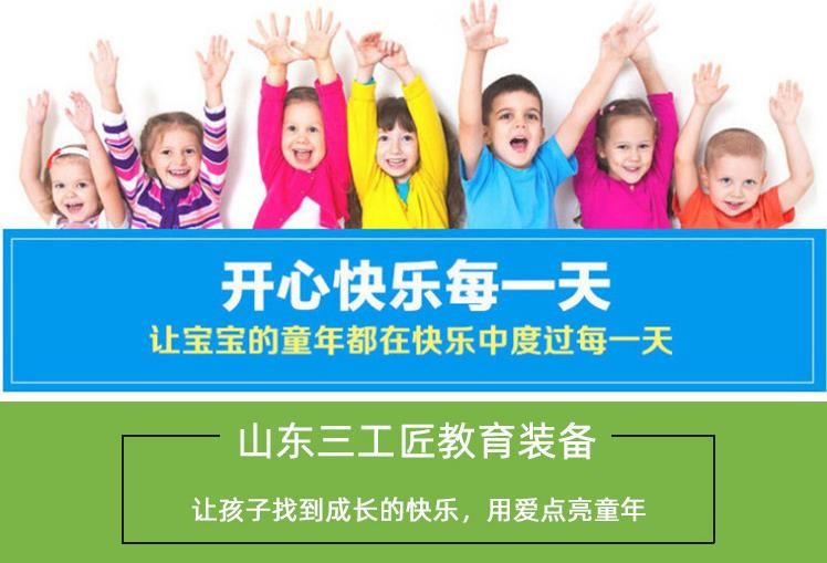 澳门十大老牌信誉平台排行榜实木课桌椅 澳门十大正规老牌网赌培训机构木制课桌