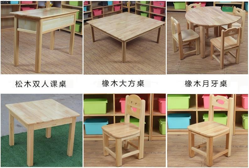 澳门十大老牌信誉平台排行榜实木课桌椅 澳门十大正规老牌网赌培训机构木制课桌