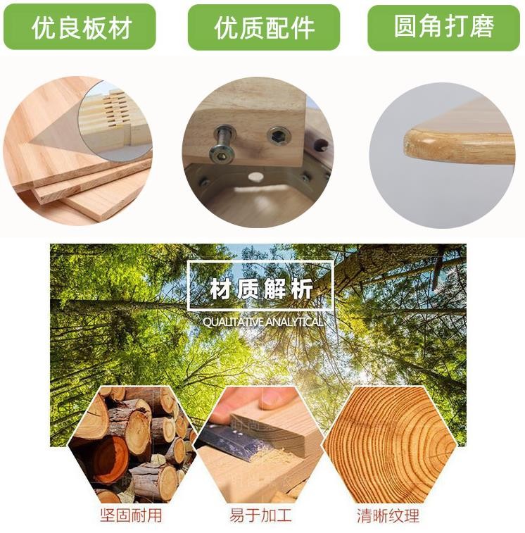 澳门十大老牌信誉平台排行榜实木课桌椅 澳门十大正规老牌网赌培训机构木制课桌