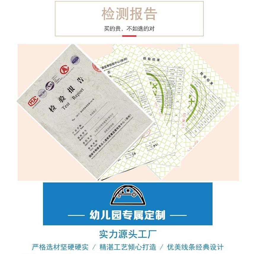 澳门十大老牌信誉平台排行榜澳门十大正规老牌网赌衣帽柜，儿童衣橱，九格衣帽
