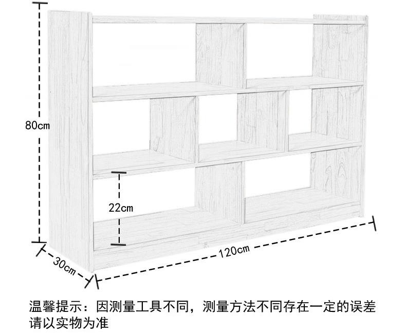 澳门十大老牌信誉平台排行榜儿童玩具柜，拆装储物柜，松木七格