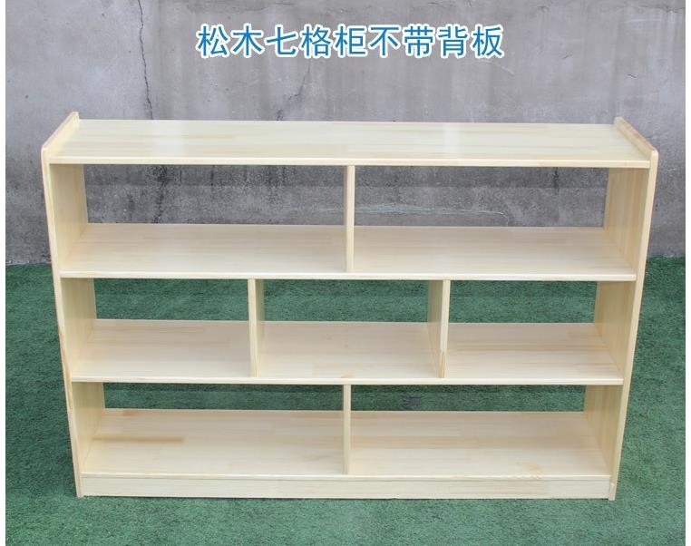 澳门十大老牌信誉平台排行榜儿童玩具柜，拆装储物柜，松木七格