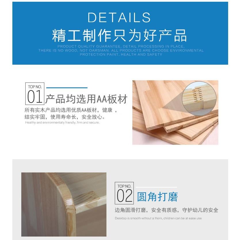 澳门十大老牌信誉平台排行榜儿童玩具柜，拆装储物柜，松木七格