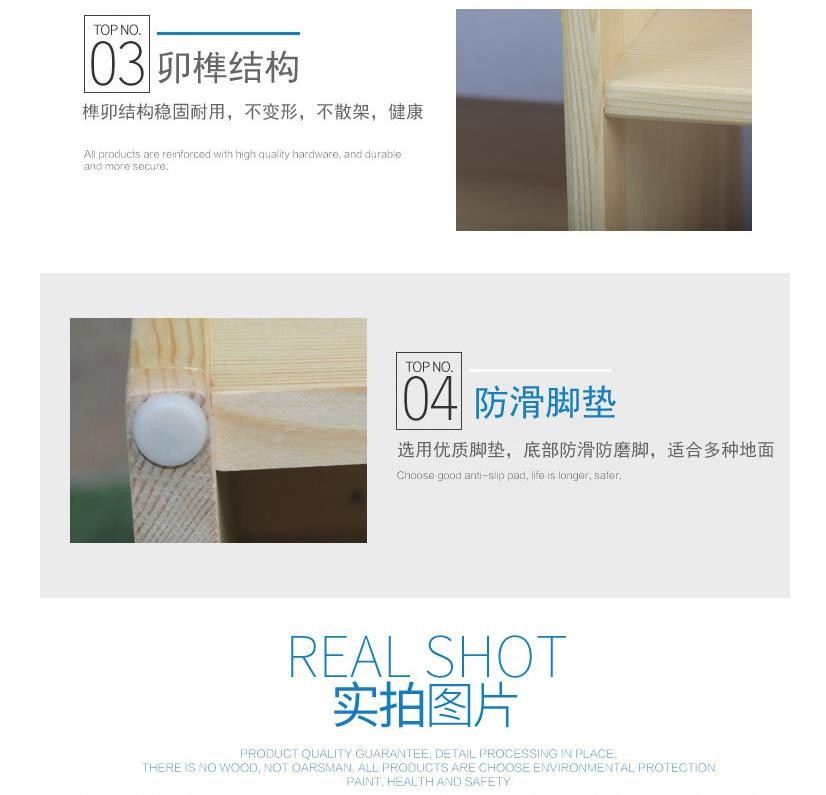 澳门十大老牌信誉平台排行榜儿童玩具柜，拆装储物柜，松木七格