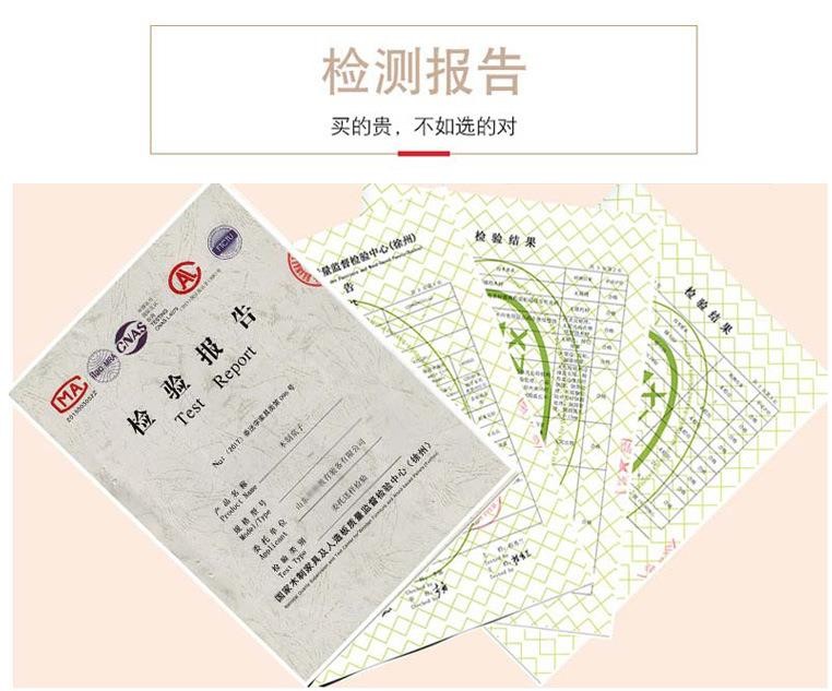 澳门十大老牌信誉平台排行榜儿童玩具柜，拆装储物柜，松木七格