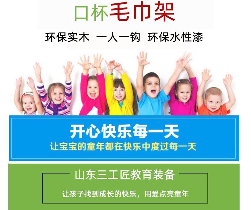 澳门十大老牌信誉平台排行榜口杯毛巾一体架，澳门十大正规老牌网赌口杯架毛巾