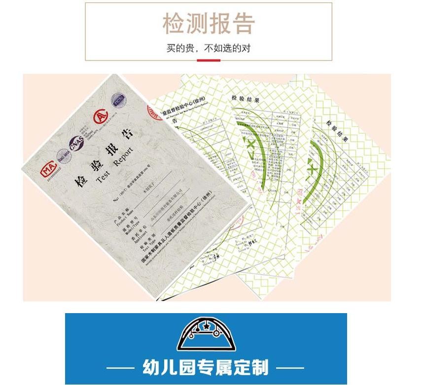 澳门十大老牌信誉平台排行榜口杯毛巾一体架，澳门十大正规老牌网赌口杯架毛巾