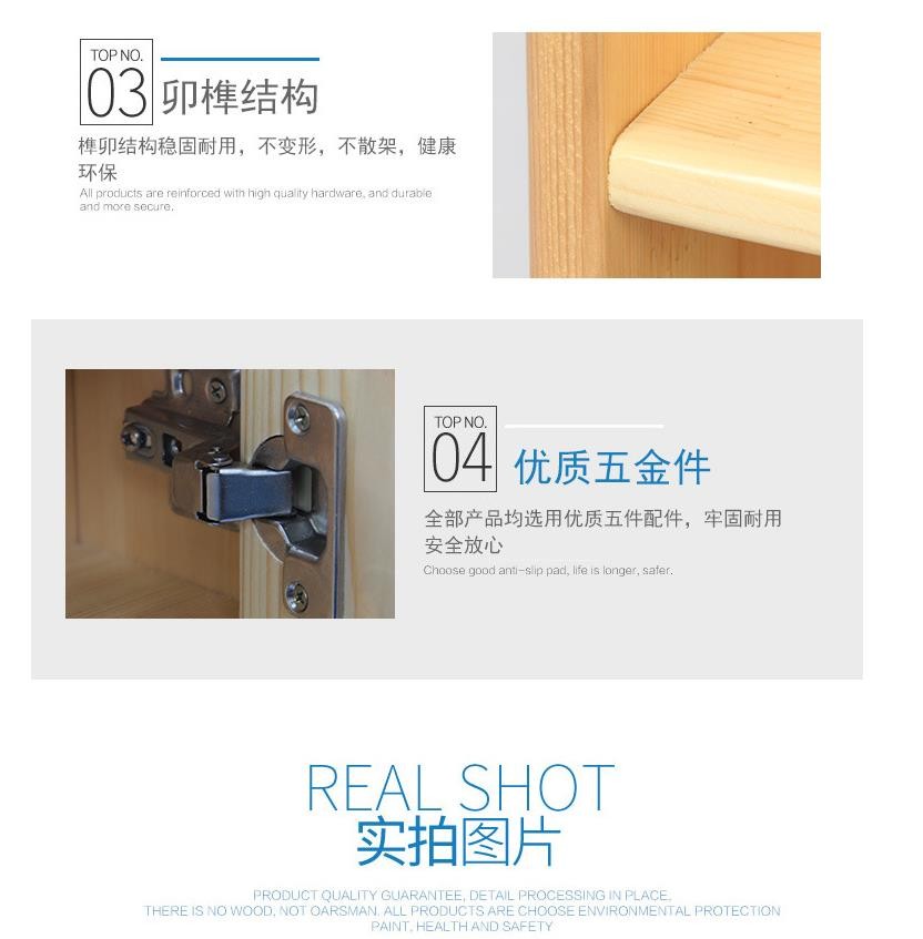 澳门十大老牌信誉平台排行榜水桶柜，木质澳门十大正规老牌网赌水桶柜