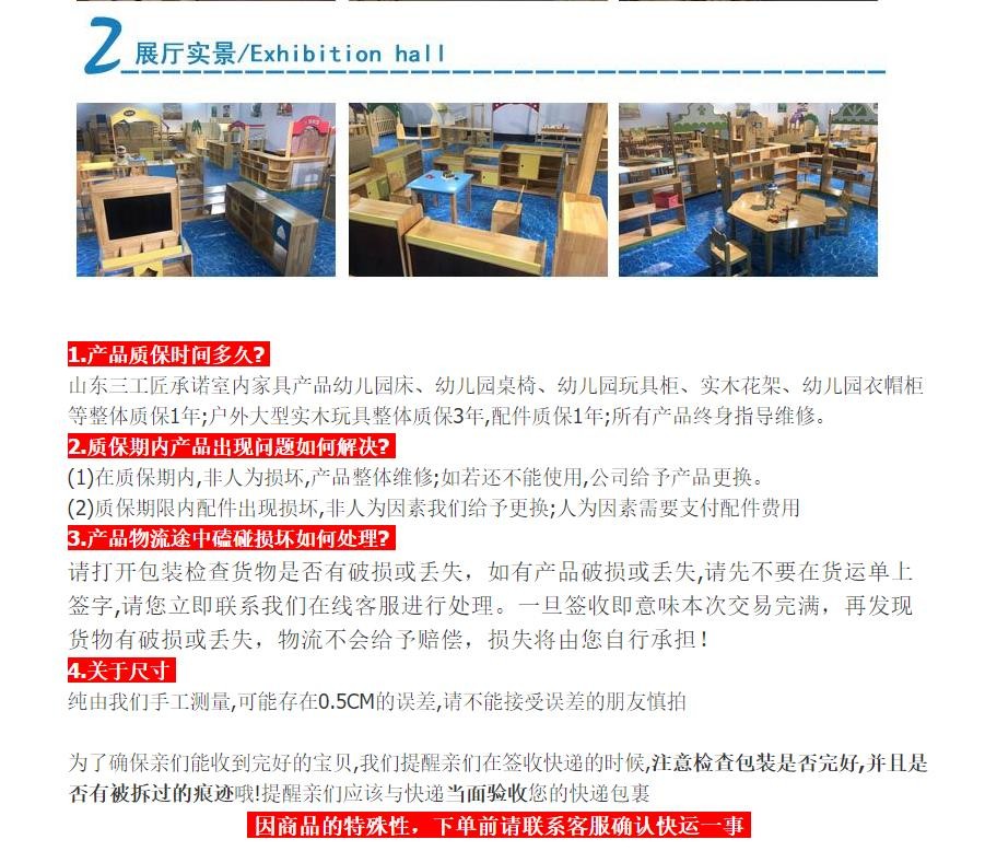 澳门十大老牌信誉平台排行榜水桶柜，木质澳门十大正规老牌网赌水桶柜