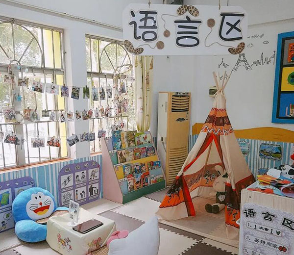 澳门十大正规老牌网赌建构区区角活动观察记录反思 澳门十大正规老牌网赌建构区区角活动观察记录反思