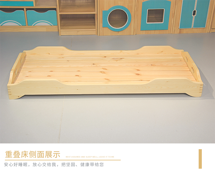 樟子松叠叠床